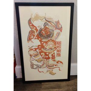 Ghost Catcher Zhong Kui Sword Dragon Thangka Chinese Folk Art Paper Cutouts Sign